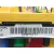 Caja Reles / Fusibles para Peugeot 3008 Ii Suv (Mc_, Mr_, Mj_, M4_)