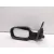 Retrovisor Izquierdo para Renault Megane Ii Coupe-Cabriolet (Em0/1_)