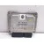 Centralita Motor Uce para Seat Ibiza Iii (6L1)