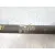 Transmision Delantera Izquierda para Renault Megane Iii Hatchback (Bz0/1_, B3_)