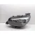 Faro Izquierdo para Peugeot 208 Ii (Ub_, Up_, Uw_, Uj_)