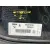 Piloto Trasero Derecho para Peugeot 208 Ii (Ub_, Up_, Uw_, Uj_)