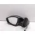 Retrovisor Izquierdo para Peugeot 208 Ii (Ub_, Up_, Uw_, Uj_)