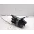 Cerradura Puerta Delantera Derecha para Peugeot 208 Ii (Ub_, Up_, Uw_, Uj_)