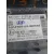 Bateria para Hyundai I30 (Pd)