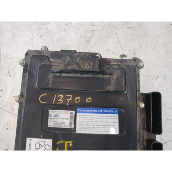 Bateria para Hyundai I30 (Pd)
