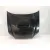 Capot para Subaru Outback (Bp)