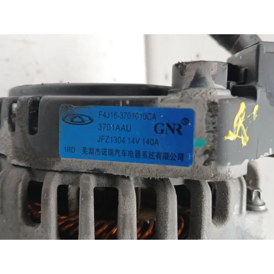 Alternador para Omoda 5