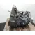 Caja Cambios para Alfa Romeo Mito (955_)