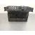 Caja Reles / Fusibles para Omoda 5