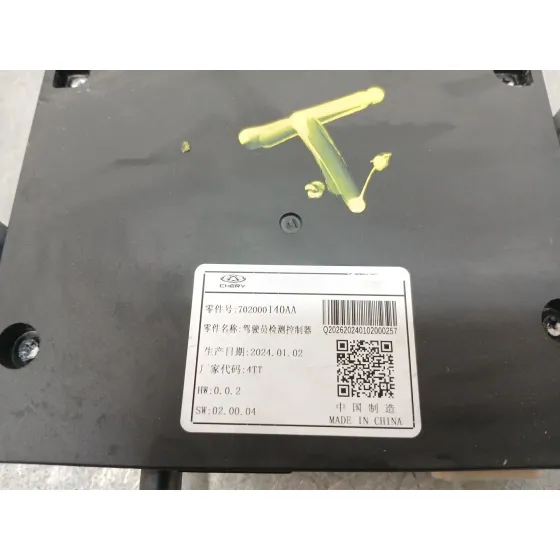 Modulo Electronico para Omoda 5