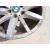 Llanta para Bmw 3 Touring (E91)