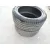 Neumatico para Opel Insignia A Sedan (G09)