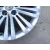 Llanta para Opel Insignia A Sedan (G09)