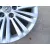 Llanta para Opel Insignia A Sedan (G09)