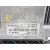 Centralita Motor Uce para Ford Tourneo Courier B460 Monospace