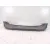 Paragolpes Trasero para Ford Tourneo Courier B460 Monospace