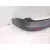 Paragolpes Trasero para Ford Tourneo Courier B460 Monospace