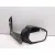 Retrovisor Derecho para Ford Tourneo Courier B460 Monospace
