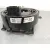 Anillo Airbag para Nissan Qashqai Ii (J11, J11_)