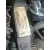Despiece Motor para Mercedes-Benz Clase C (W204)