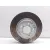 Disco Freno Delantero Derecho para Mercedes-Benz Clase C (W204)