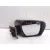 Retrovisor Derecho para Mazda 5 (Cr)