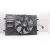 Electroventilador para Skoda Octavia Iii Combi (5E5, 5E6)