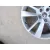 Llanta Trasera Izquierda para Skoda Octavia Iii Combi (5E5, 5E6)