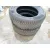 Neumatico para Mazda Cx-5 (Ke, Gh)