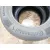 Neumatico para Mazda Cx-5 (Ke, Gh)