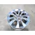 Llanta Delantera Derecha para Fiat Tipo Station Wagon (356_, 357_)