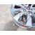 Llanta Delantera Derecha para Fiat Tipo Station Wagon (356_, 357_)