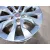Llanta Delantera Derecha para Fiat Tipo Station Wagon (356_, 357_)