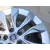 Llanta Delantera Izquierda para Fiat Tipo Station Wagon (356_, 357_)