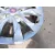 Llanta Trasera Izquierda para Fiat Tipo Station Wagon (356_, 357_)