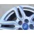 Llanta para Ford S-Max (Cj, Wa6)
