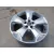 Llanta para Ford Kuga I