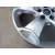 Llanta para Ford Kuga I