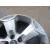 Llanta para Ford Kuga I