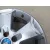Llanta para Ford Kuga I