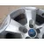 Llanta para Ford Kuga I