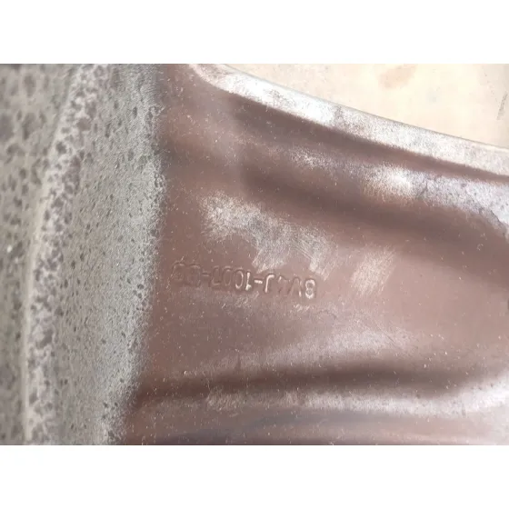 Llanta para Ford Kuga I