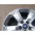 Llanta para Ford Kuga I