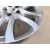 Llanta para Mazda 6 Sedan (Gj, Gl)