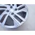 Llanta para Peugeot 208 Ii (Ub_, Up_, Uw_, Uj_)