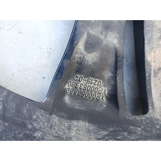 Llanta para Opel Grandland / Grandland X (A18, P1Uo)