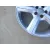 Llanta para Audi Q5 (8Rb)