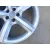 Llanta para Audi Q5 (8Rb)