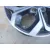Llanta para Kia Ceed (Cd)